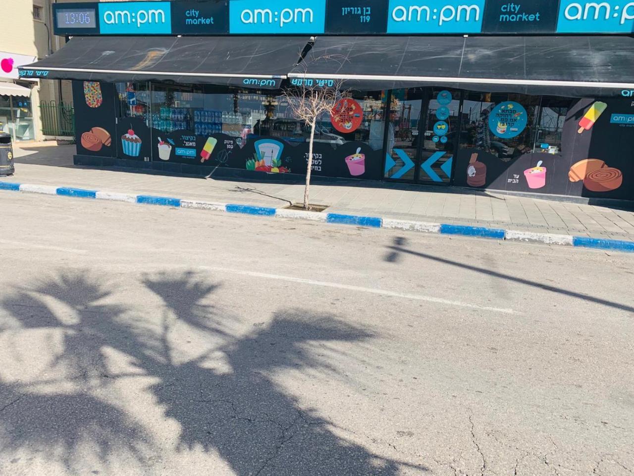 Spat Apartments Bat Yam Exterior photo